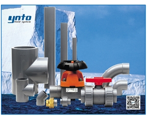 +GF+ ABS管路系統(tǒng),+GF+ ABS管道，瑞士+GF+管件閥門