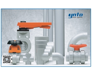 +GF+ PVC-C管路系統(tǒng),+GF+ PVC-C管道，瑞士+GF+管件閥門