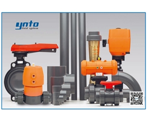 +GF+ PVC-U管路系統(tǒng),+GF+ PVC-U管道，瑞士+GF+管件閥門