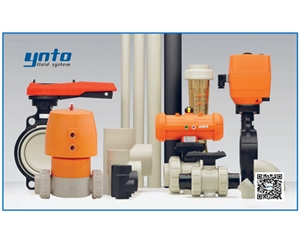 +GF+ PP-H管路系統(tǒng)，+GF+ PP-H管道，瑞士+GF+管件閥門